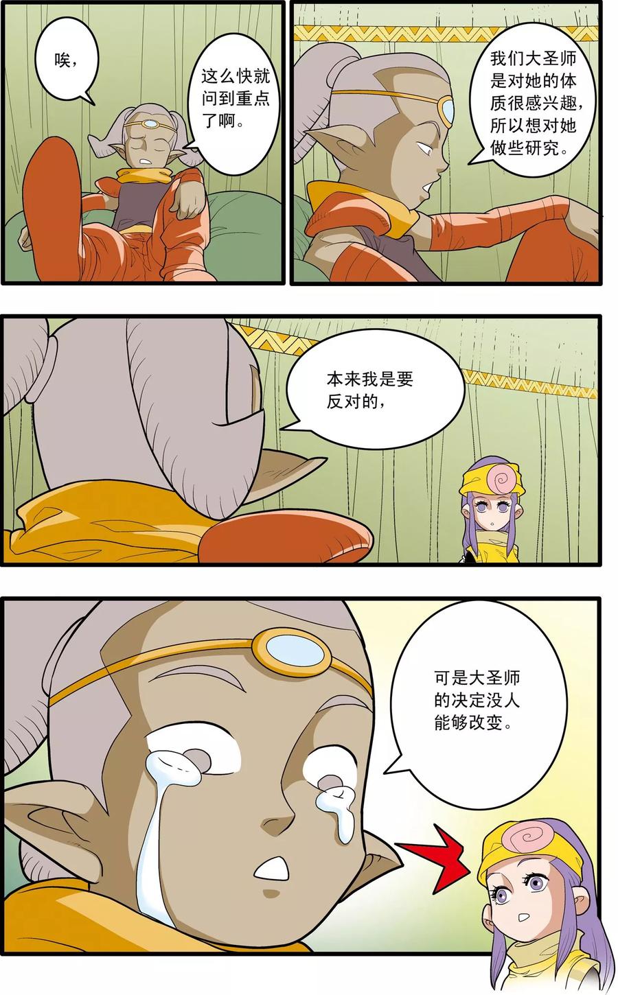 18.jpg