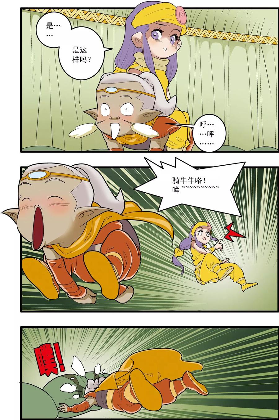 16.jpg