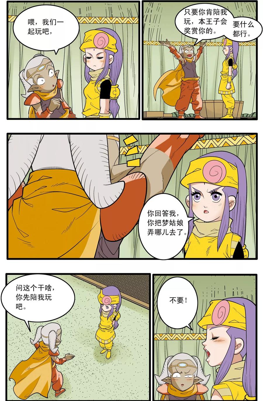 12.jpg