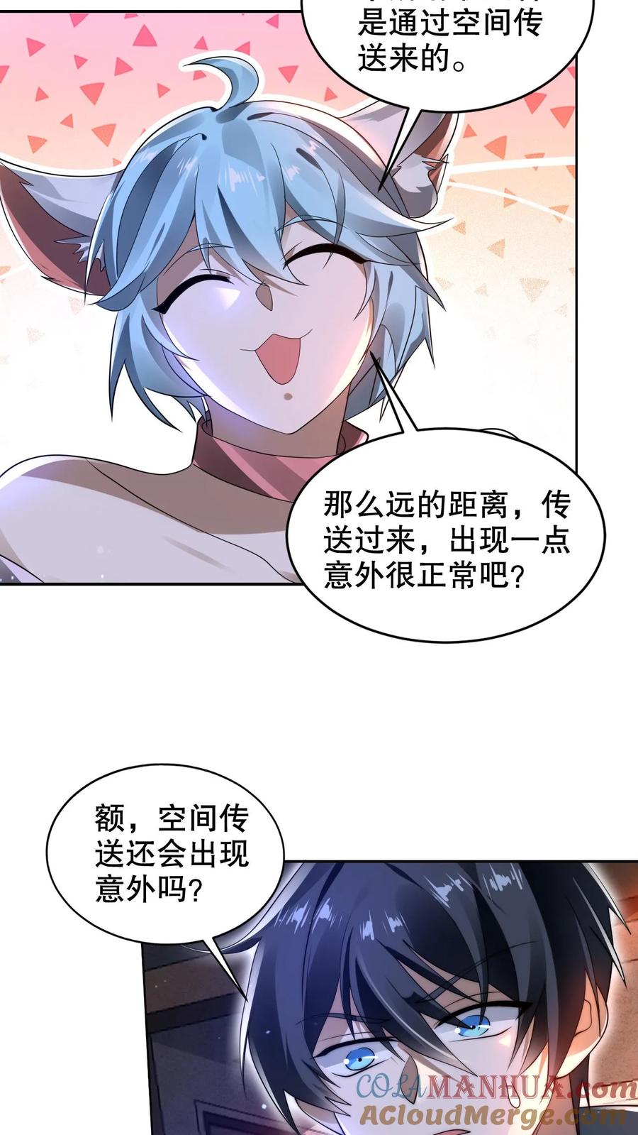 19.jpg