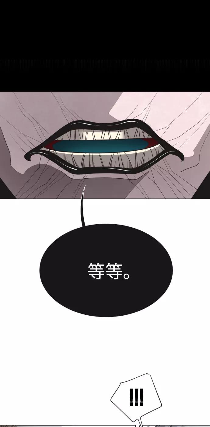 第27话-超人的时代-Supp（第2张）