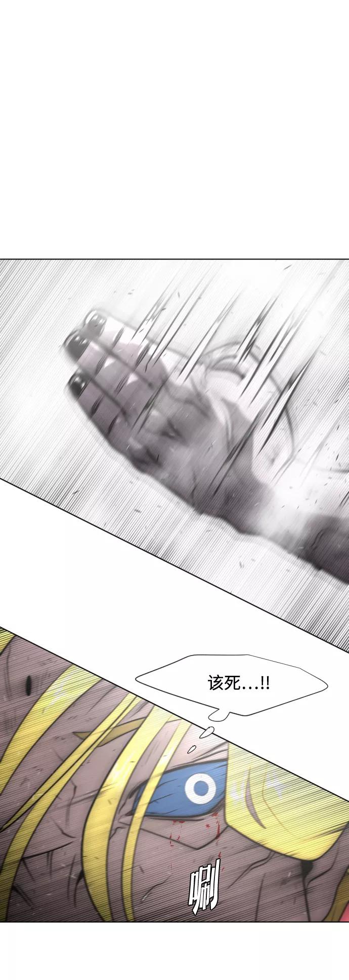 第34话-超人的时代-Supp（第27张）