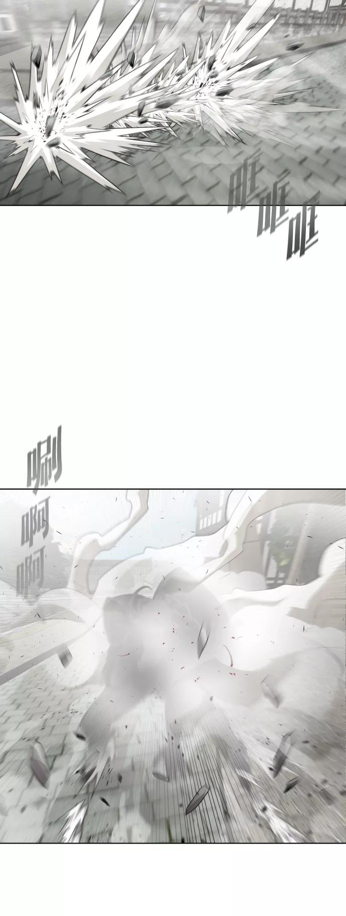 第52话-超人的时代-Supp（第6张）