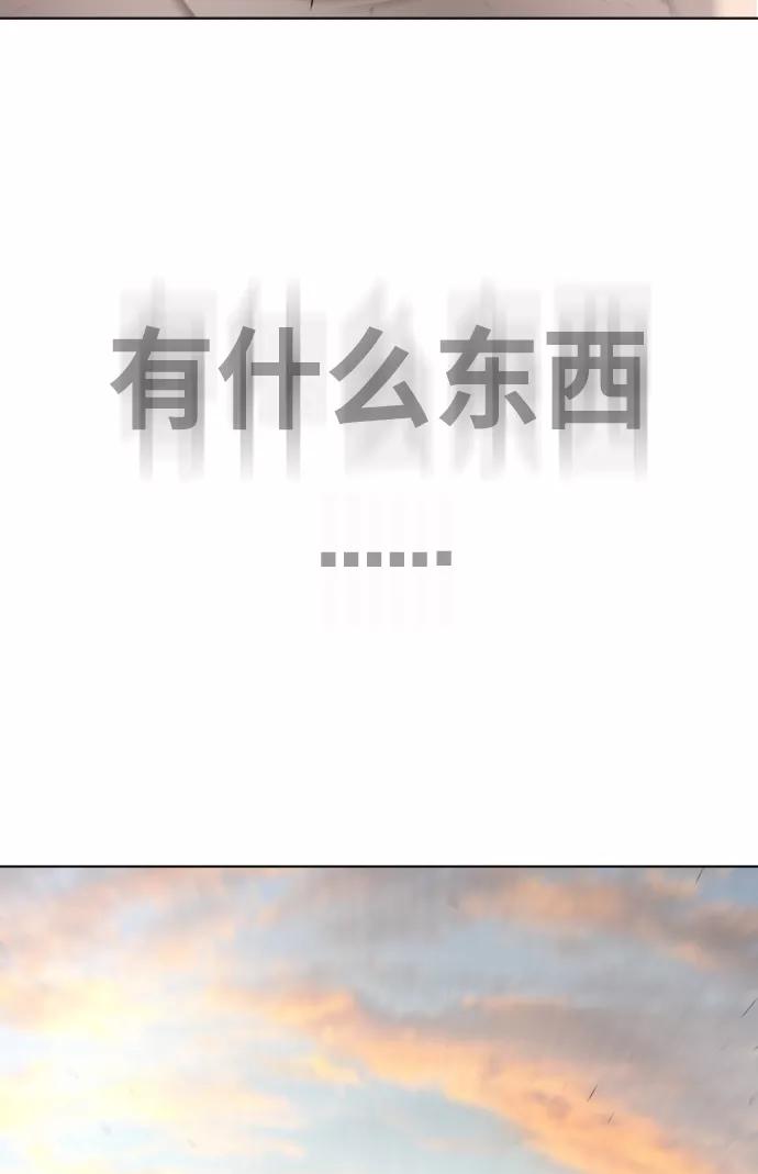 第68话-超人的时代-Supp（第63张）