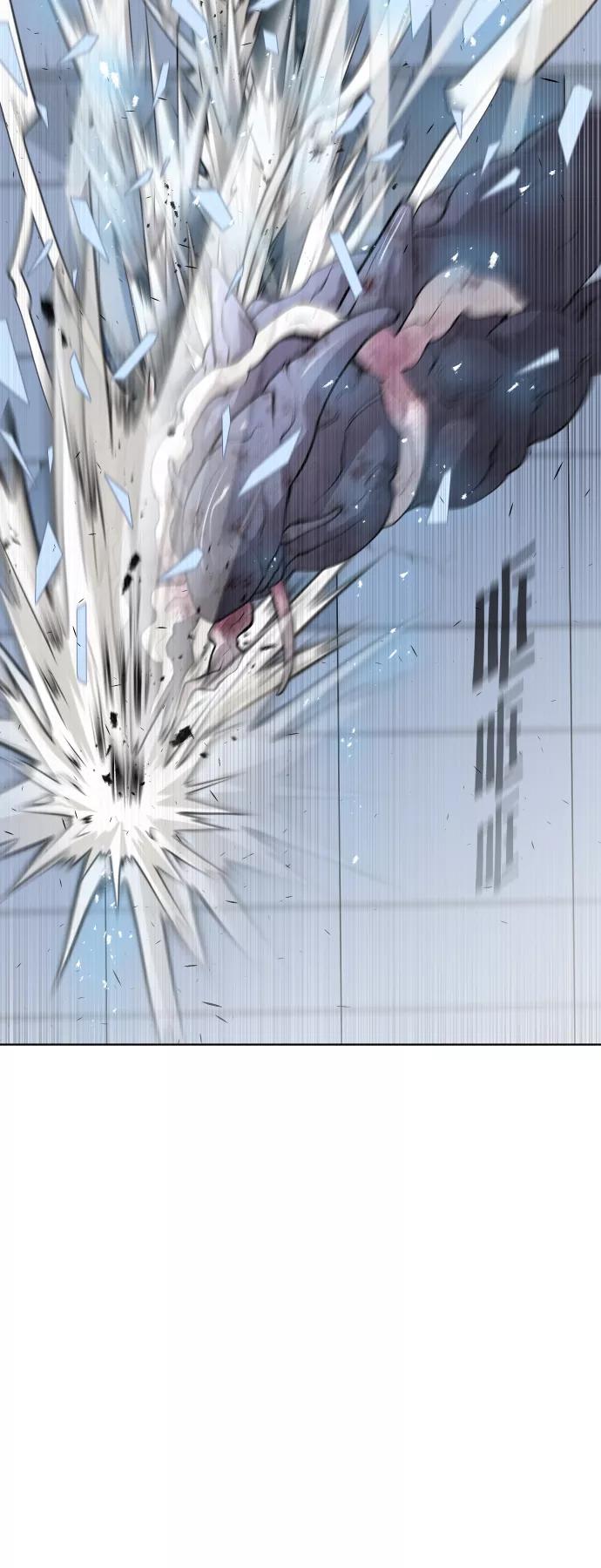 第76话-超人的时代-Supp（第18张）