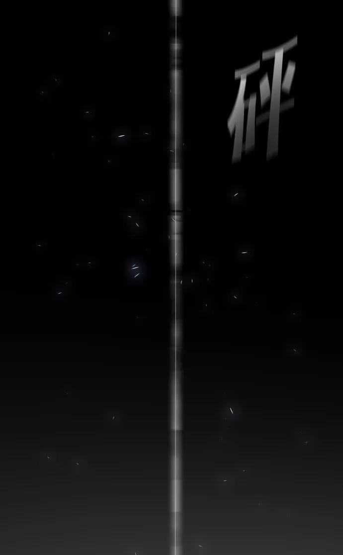 第90话-超人的时代-Supp（第11张）