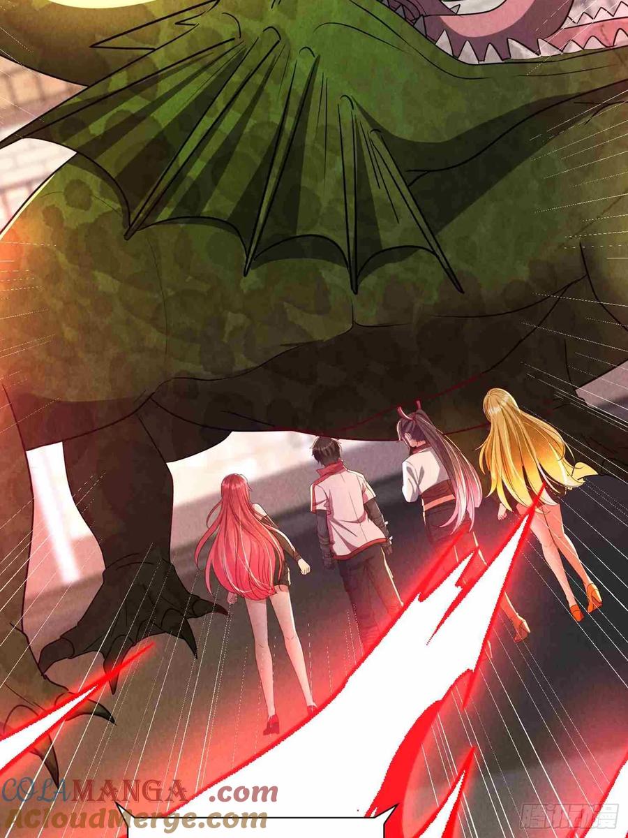 09话赢了的炮灰-神级御物：我无限契约女神-九夏动漫（第9张）