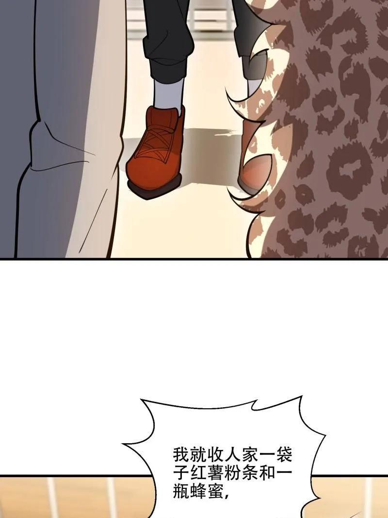 34.jpg