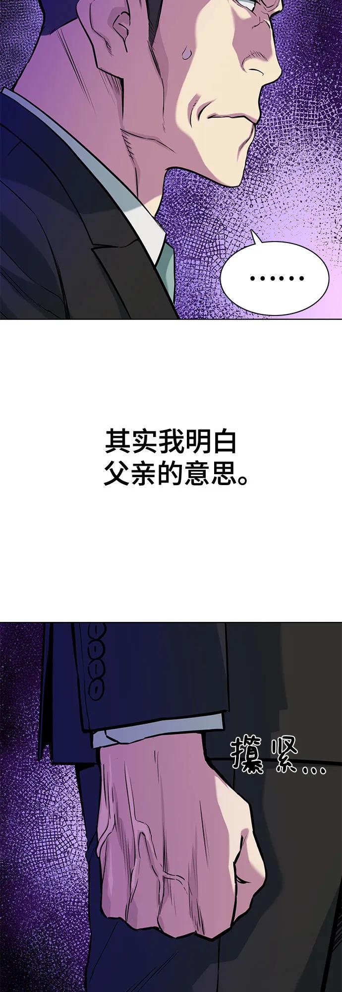 47.jpg