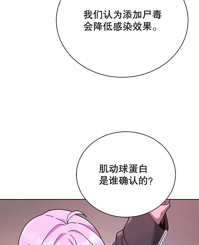 63.jpg