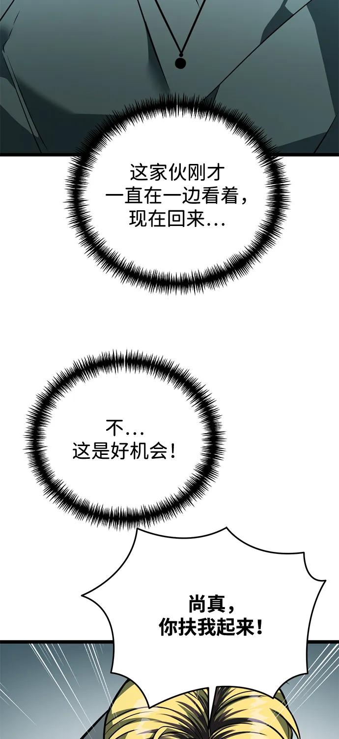 71.jpg