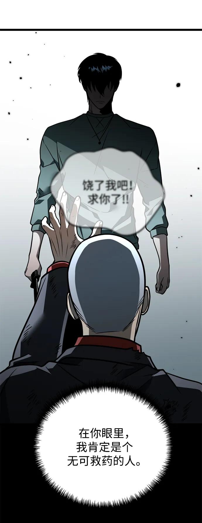 106.jpg