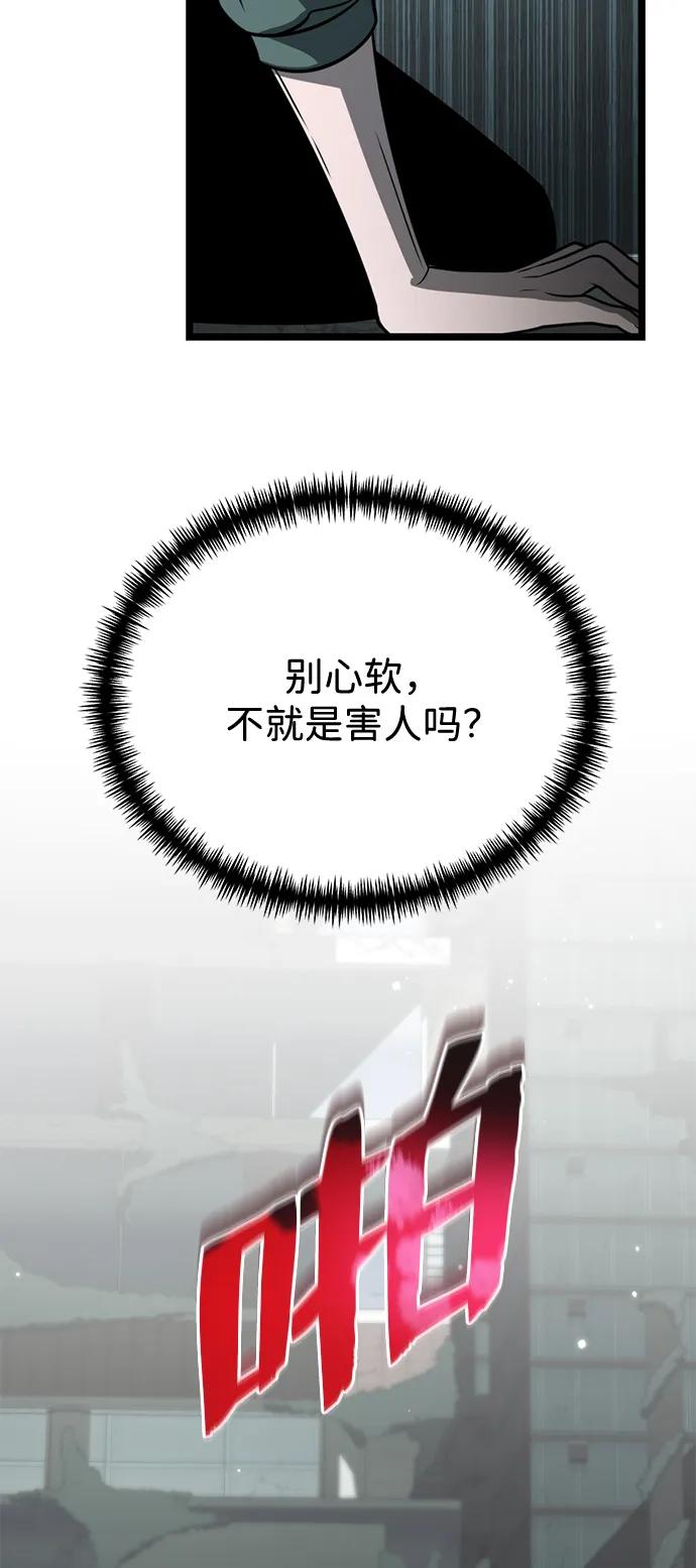 100.jpg
