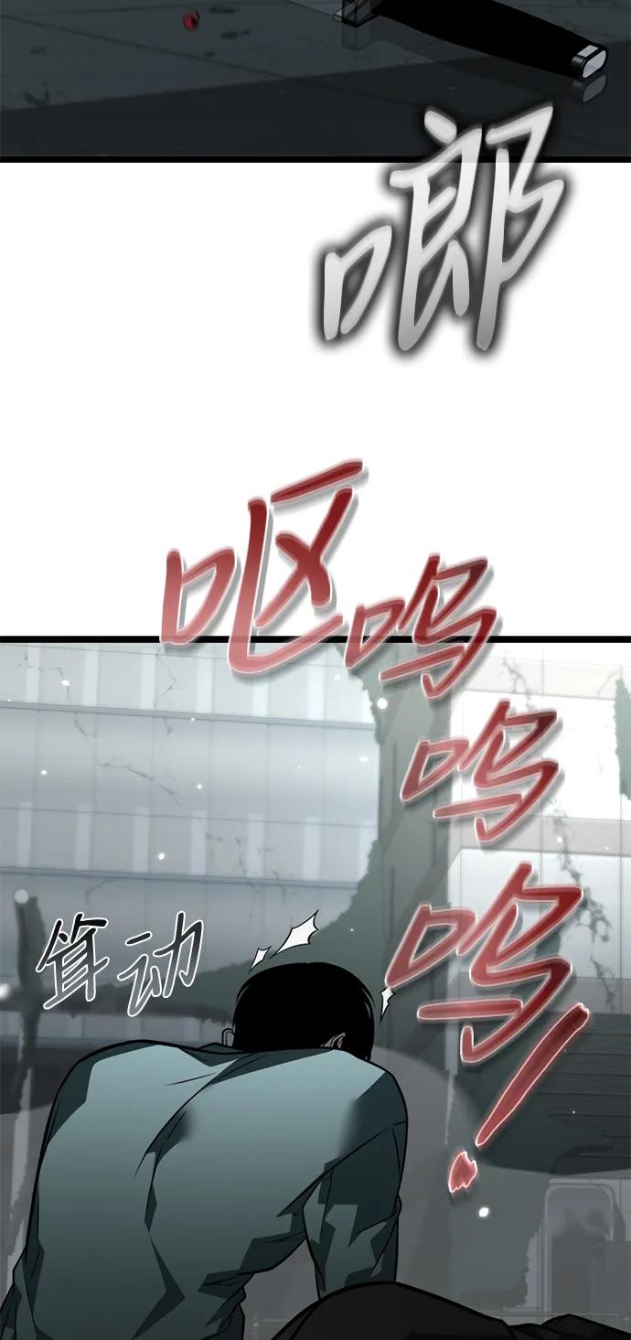 98.jpg