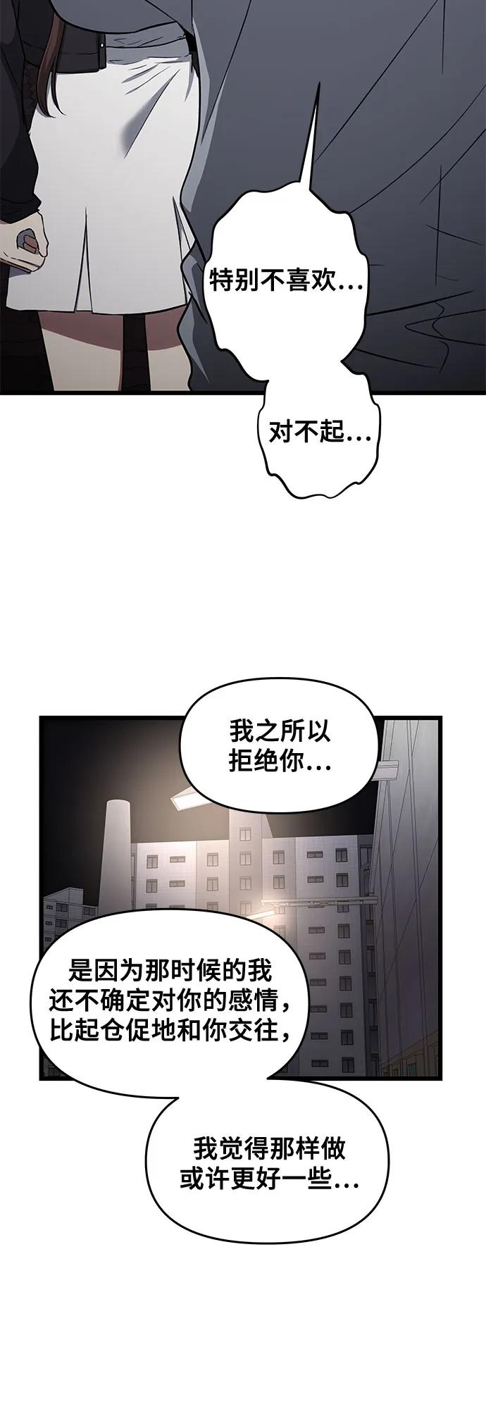 81.jpg