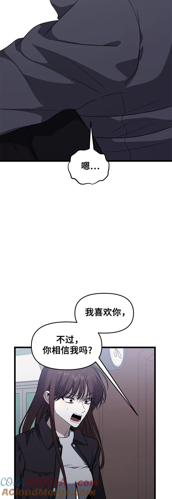 85.jpg