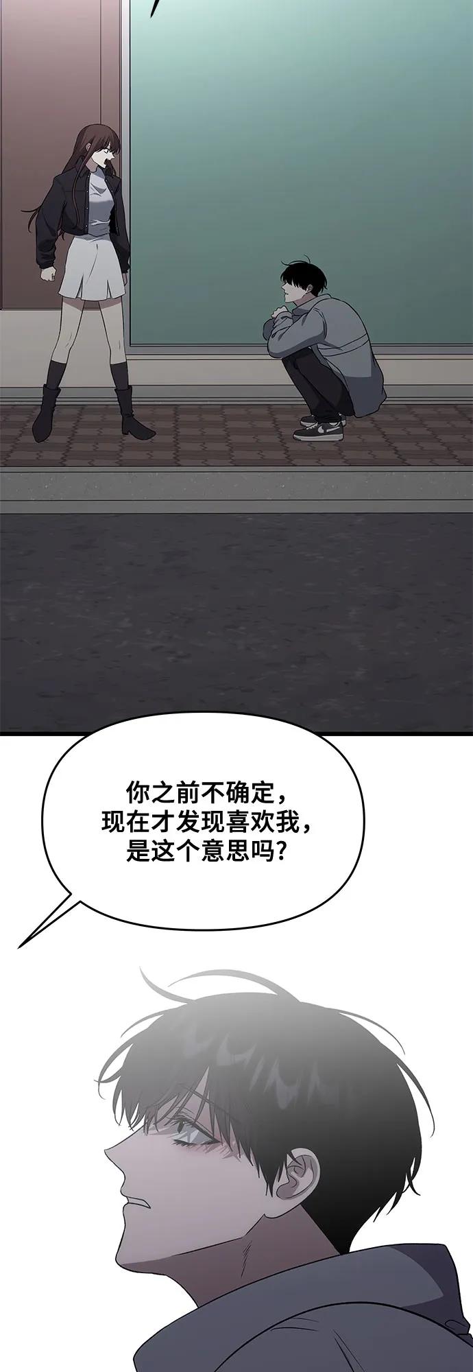 84.jpg