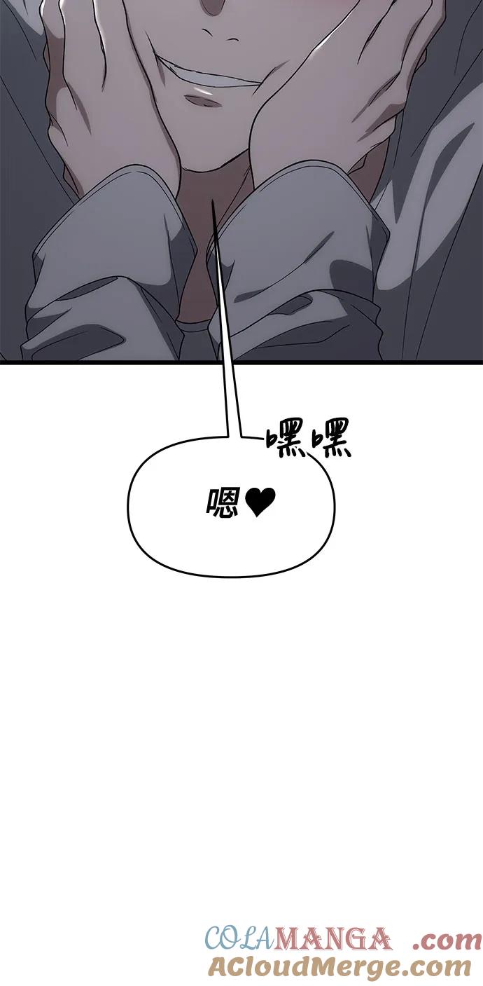 55.jpg