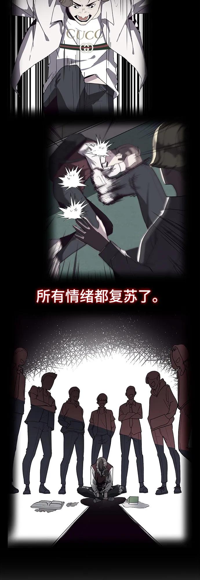 112.jpg