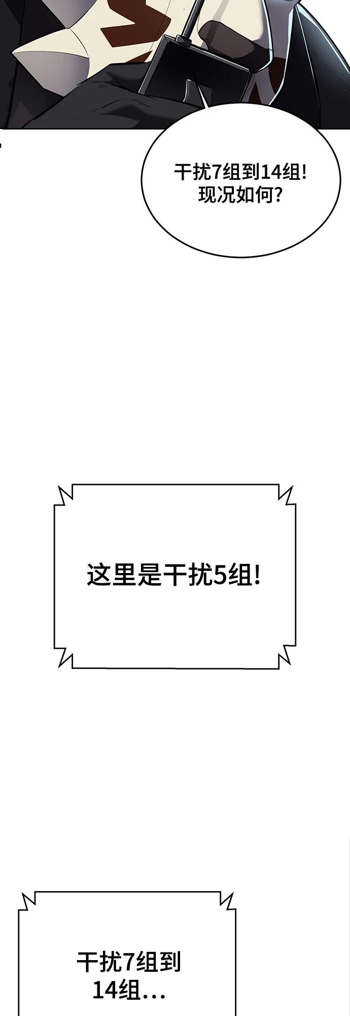 79.jpg