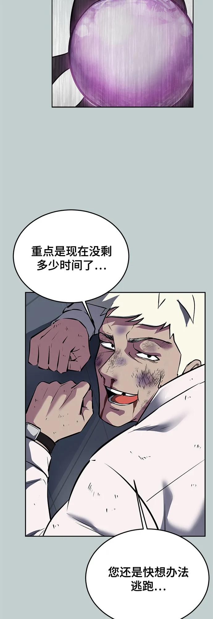 70.jpg