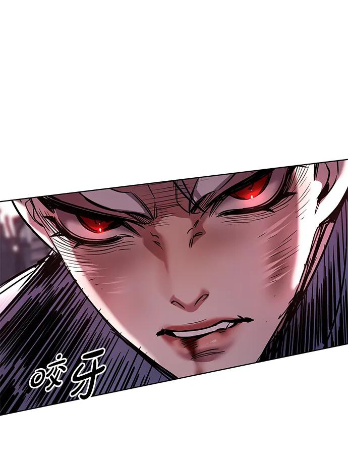 第333话-觉醒吧，铲屎官！-孙齐皓,ZHENA（第35张）