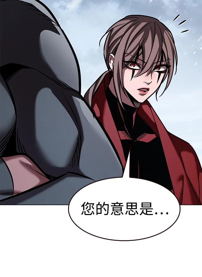第333话-觉醒吧，铲屎官！-孙齐皓,ZHENA（第16张）