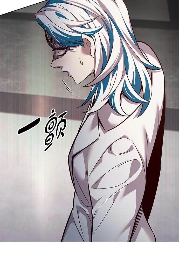 第340话-觉醒吧，铲屎官！-孙齐皓,ZHENA（第12张）