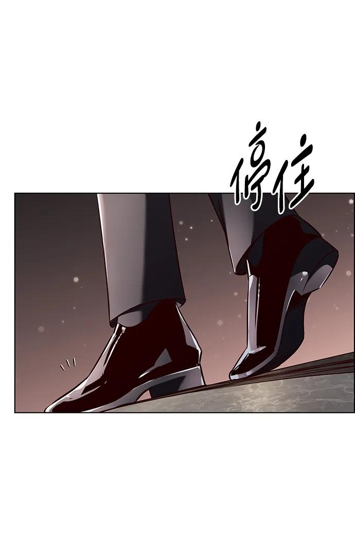 第340话-觉醒吧，铲屎官！-孙齐皓,ZHENA（第26张）