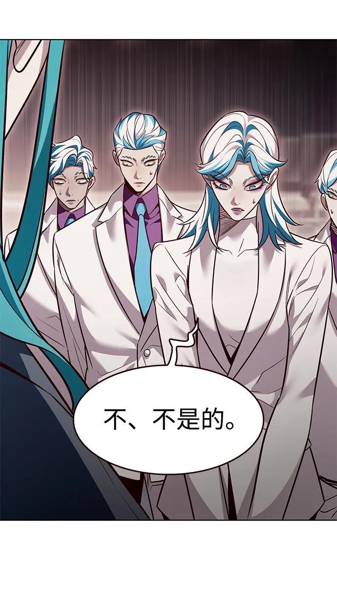 第340话-觉醒吧，铲屎官！-孙齐皓,ZHENA（第35张）