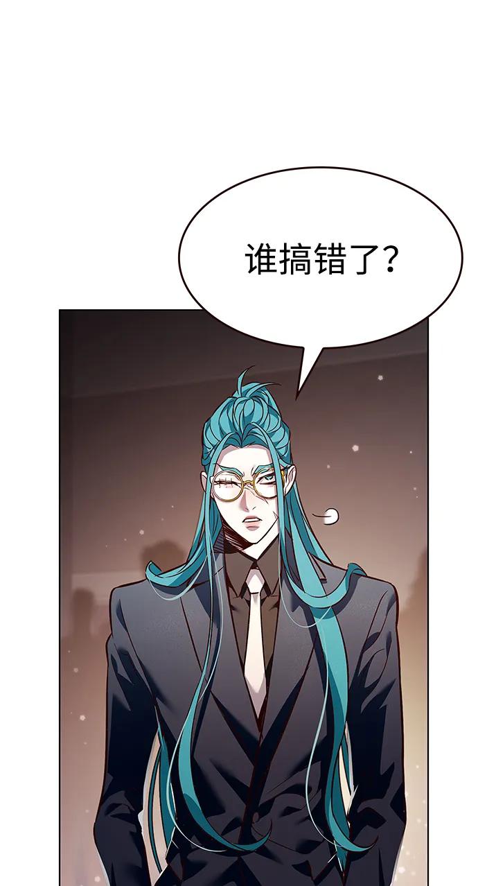 第340话-觉醒吧，铲屎官！-孙齐皓,ZHENA（第6张）
