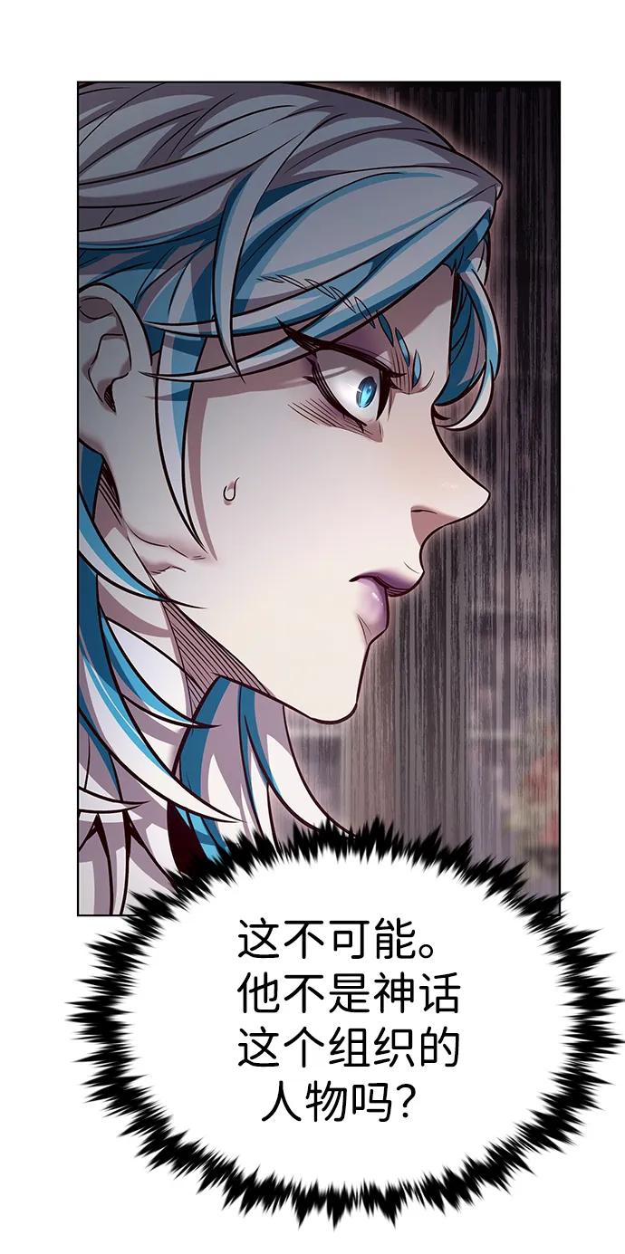 第340话-觉醒吧，铲屎官！-孙齐皓,ZHENA（第3张）
