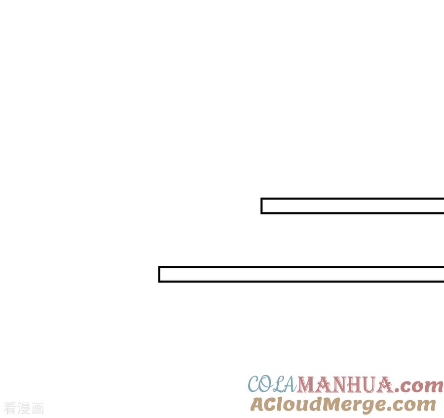 第36话嫁给北流云-步步毒谋：血凰归来-二次元动漫 仟绘动漫（第13张）