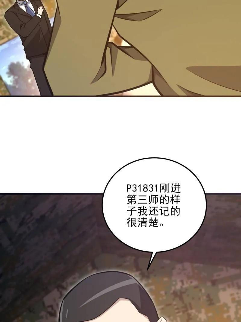 58.jpg
