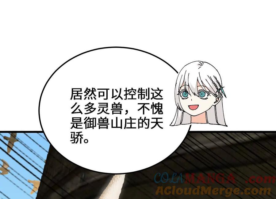 105.jpg