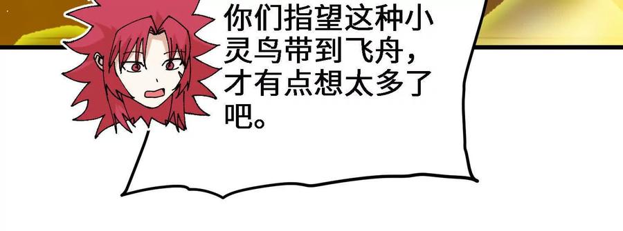 112.jpg