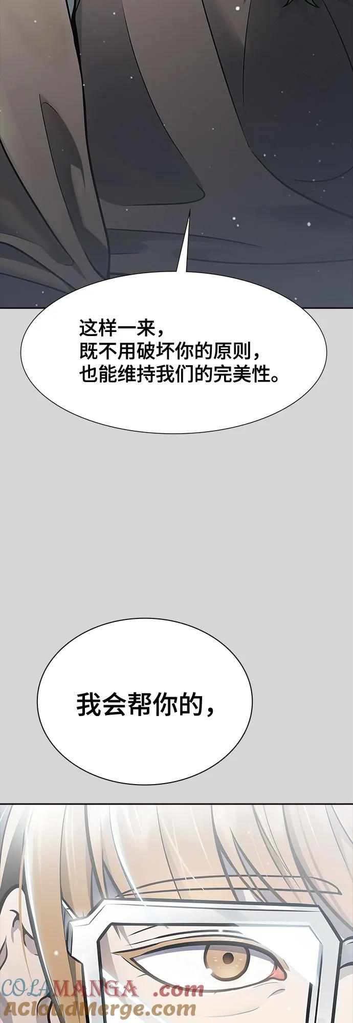 81.jpg