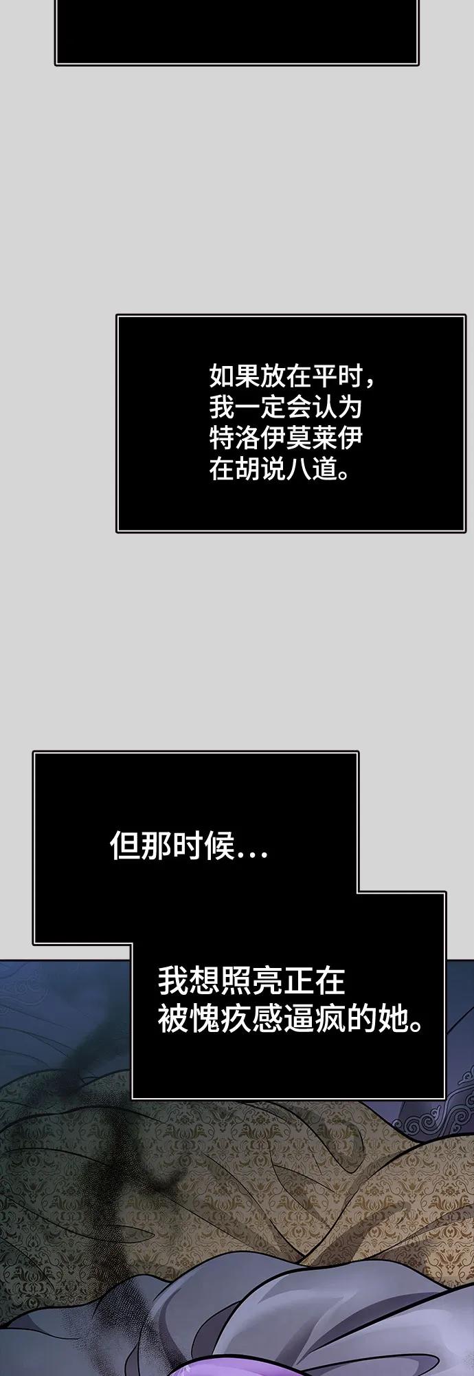 87.jpg