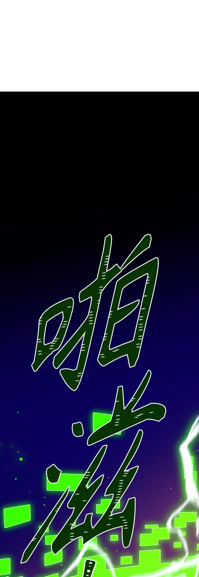 82.jpg