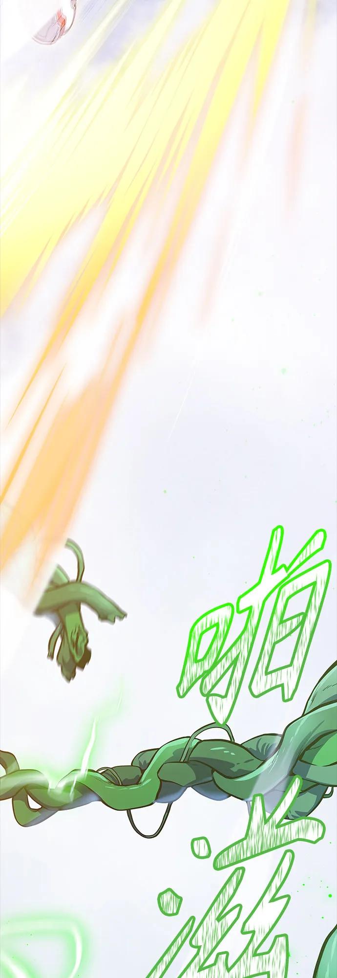 86.jpg