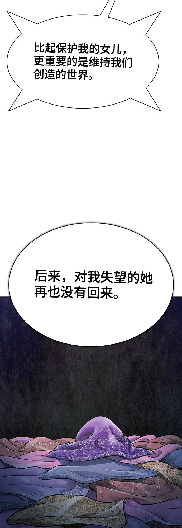 104.jpg