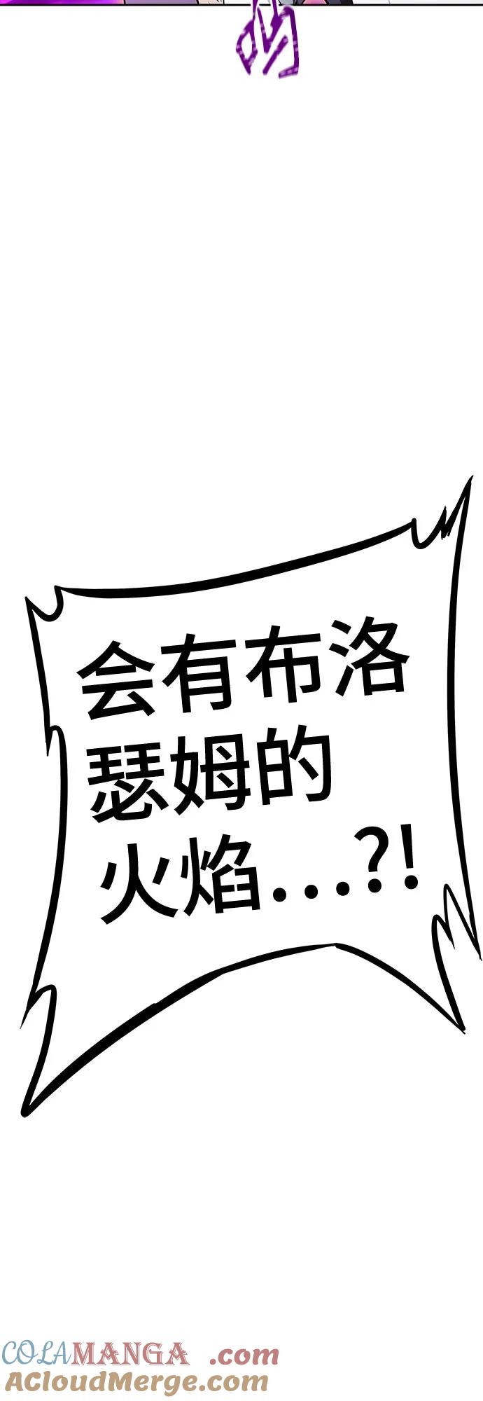97.jpg