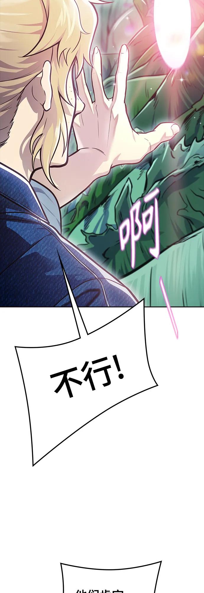79.jpg