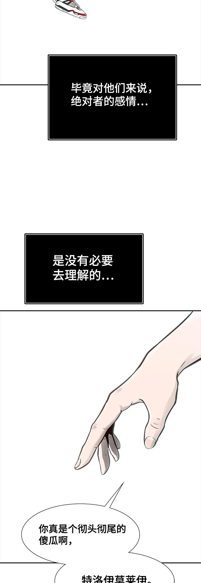 103.jpg