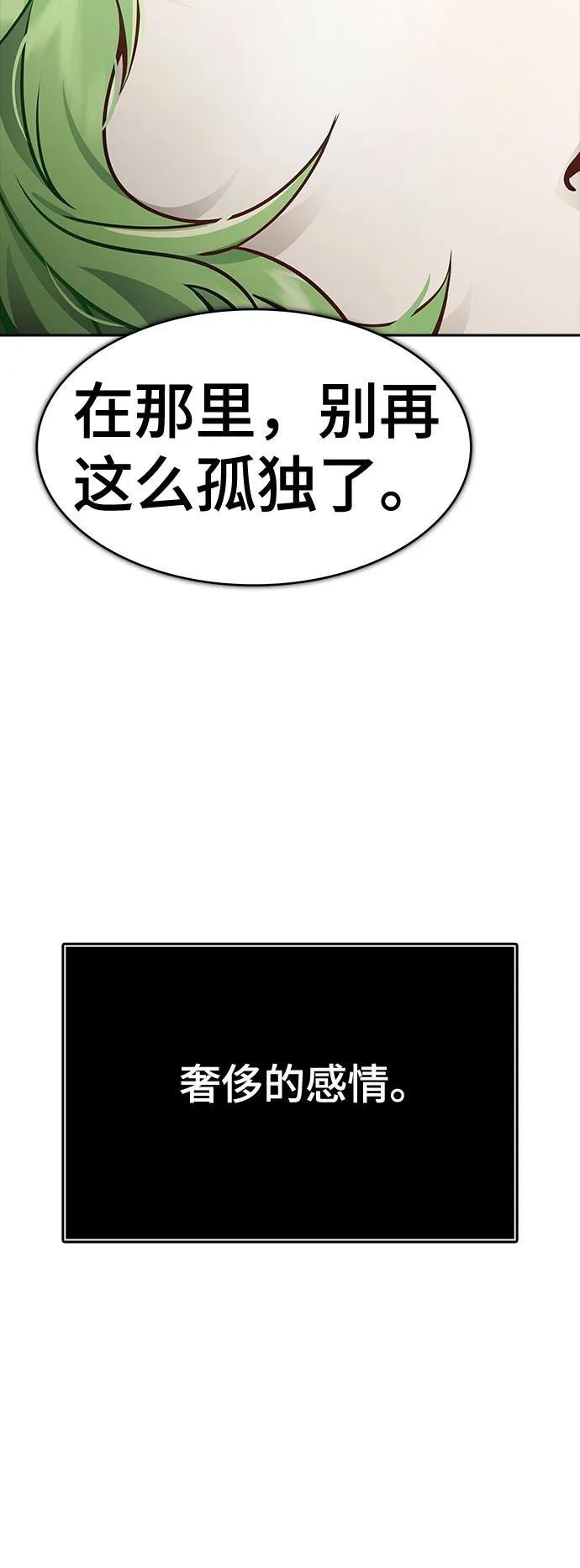 106.jpg