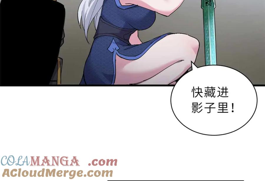 97.jpg