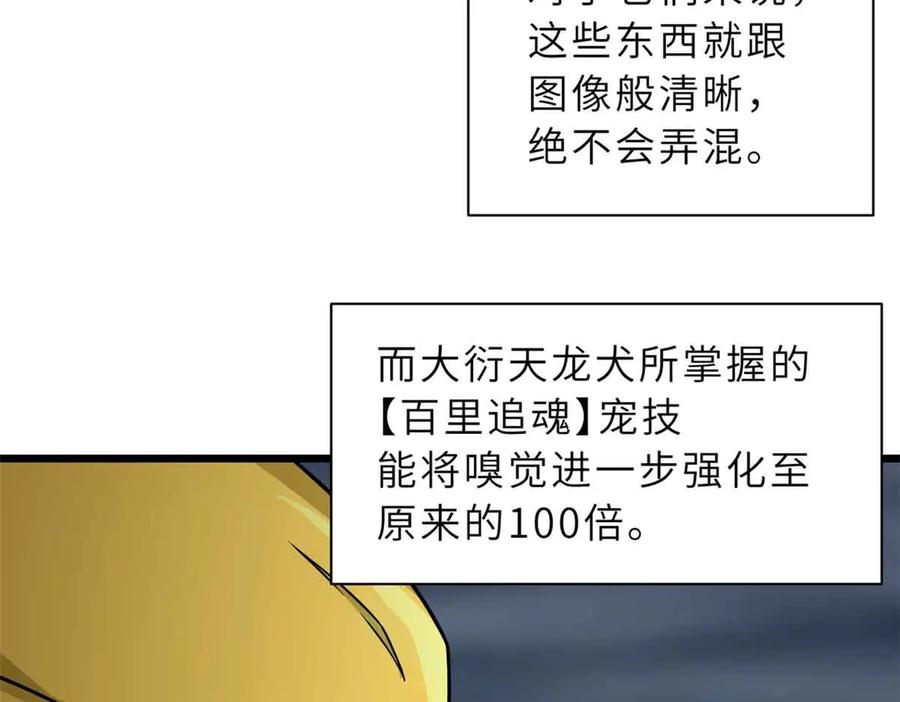 100.jpg
