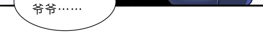 114.jpg