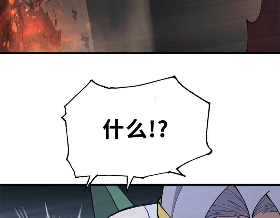70.jpg