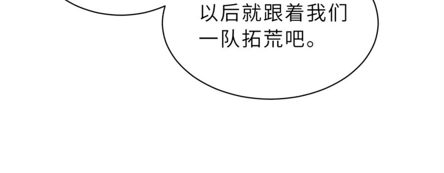 78.jpg